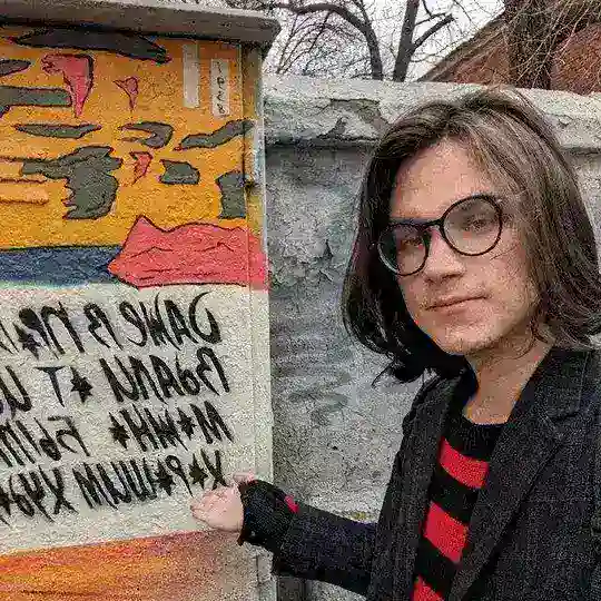 Самые крутые чуваки