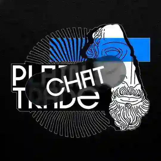 Plain Trade Chat