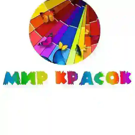 Покраска пик обоев