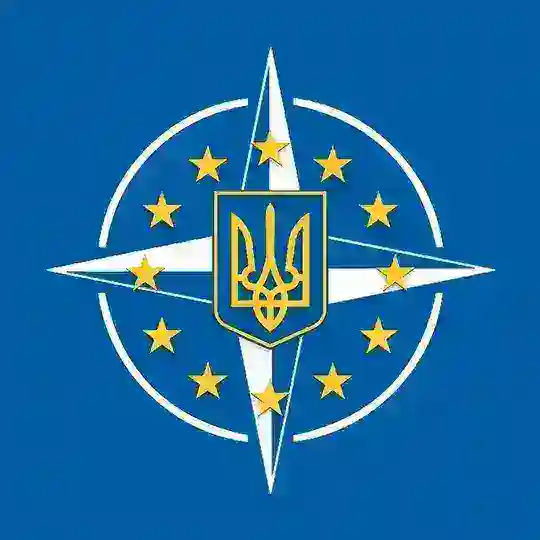 Вільна Україна