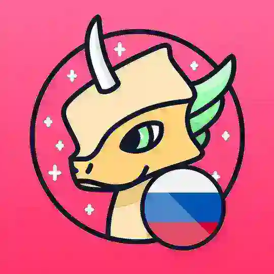Polychain Monsters RU