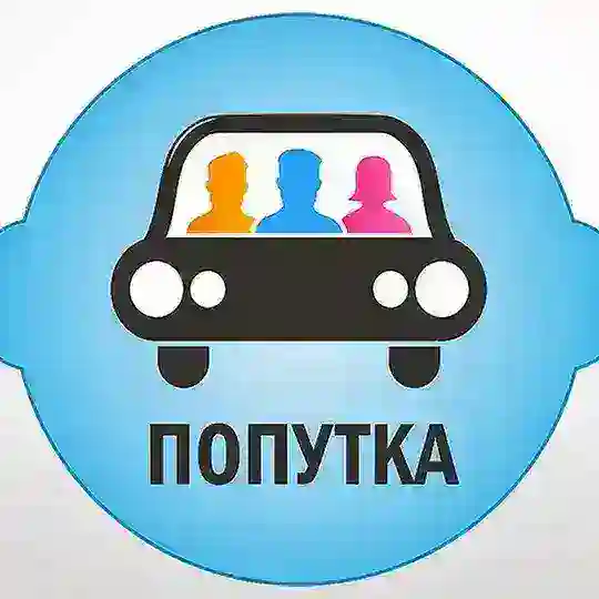 Попутчики ЖК "Мытищи Лайт" / Предлагайте поездки