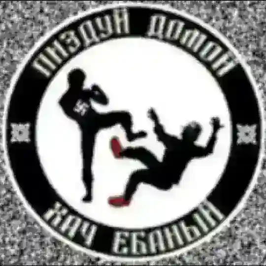 Чатик сучек