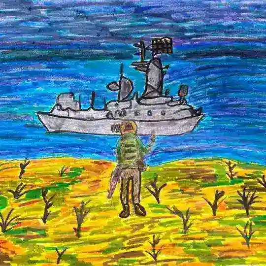 PR CUAET PRCUAET КУАЕТ