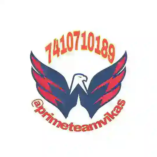 Dream 11 Prime Teams Leak π