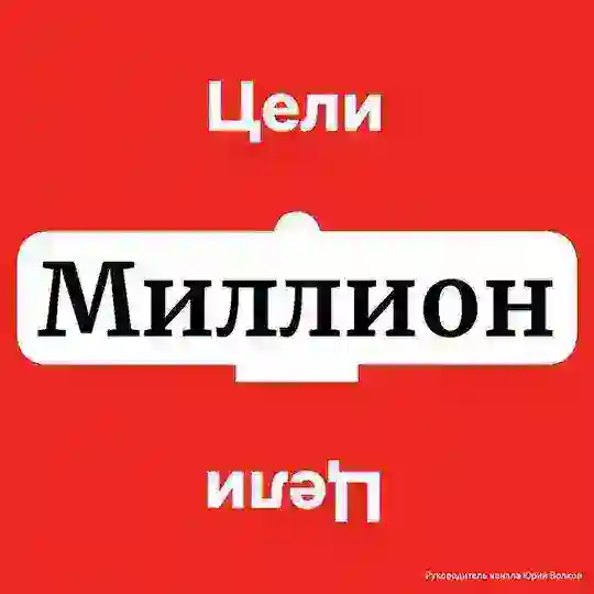 НОВЫЙ ПРОЕКТ/БЕЗ ВЛОЖЕНИЙ 🔥