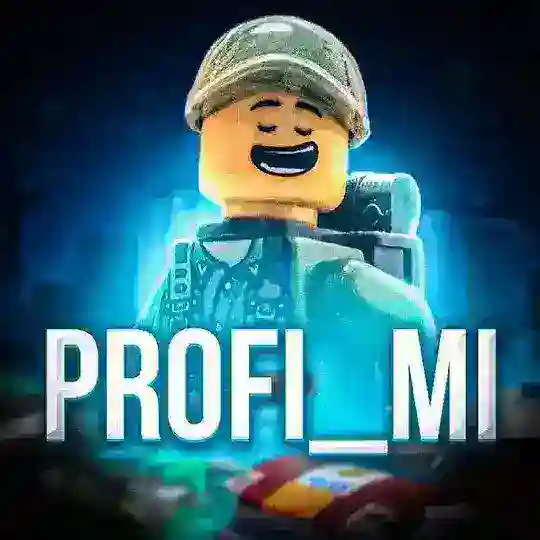 PROFI_MI и обсуждения
