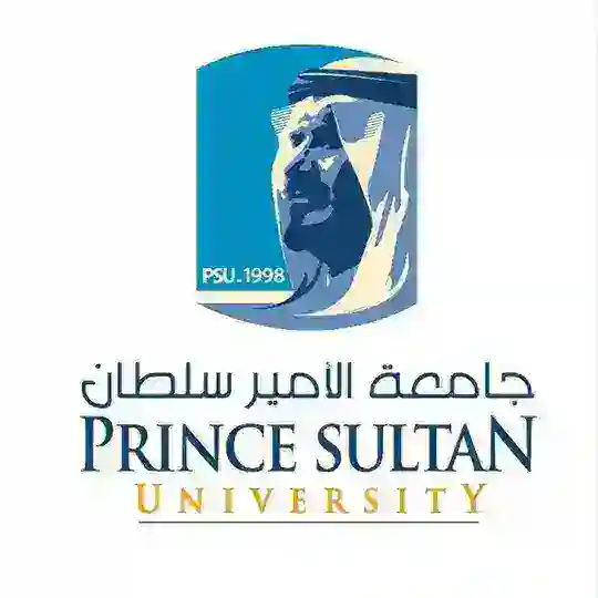 جامعة الامير سلطان