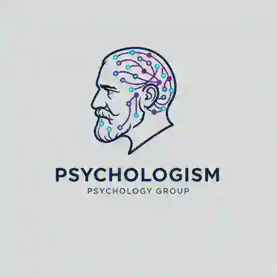 سایکولوژیسم | Psychologism