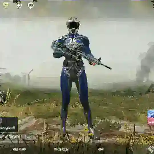 💣PUBG💣 MOBILE💣 UZ💣