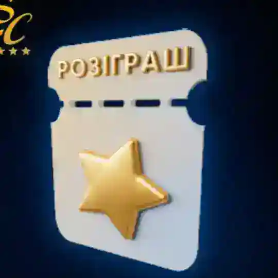 Chat UA 🇺🇦
