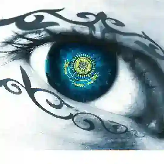 Казахский Чат🇰🇿