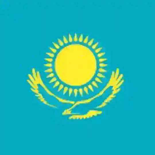СТАНДОФФ KZ