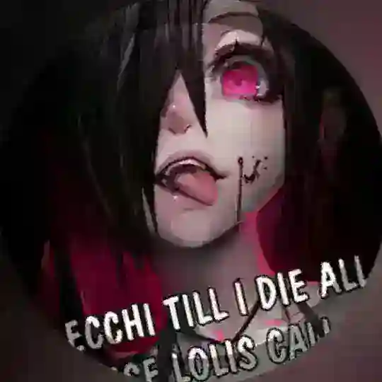 Ночь