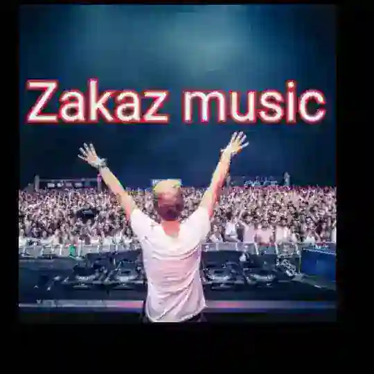 🤟ZAKAZ MUSIK🤘