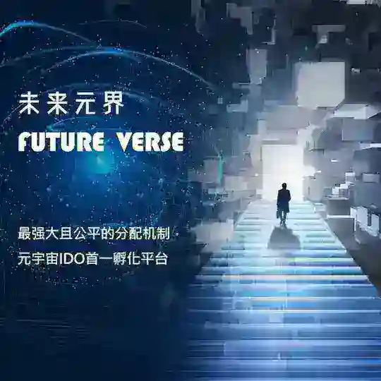 Futureverse--Token abbreviation - FV