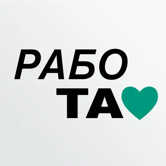 Чат работа онлайн 🔳 Услуги