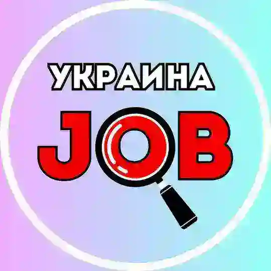 Работа Украина Вакансии Днепр