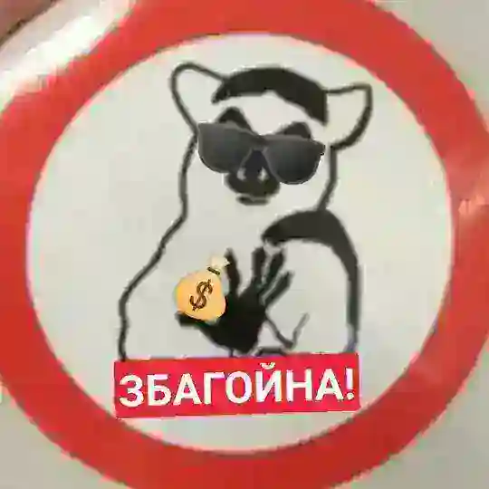 Чат общения по вопросам верификации!
