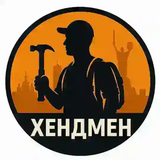 Вантажники, Різноробочі, Київ / Работа в Киеве / Грузчики / Разнорабочие