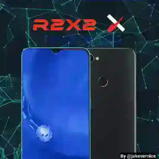 Realme 2 Pro | R2X2