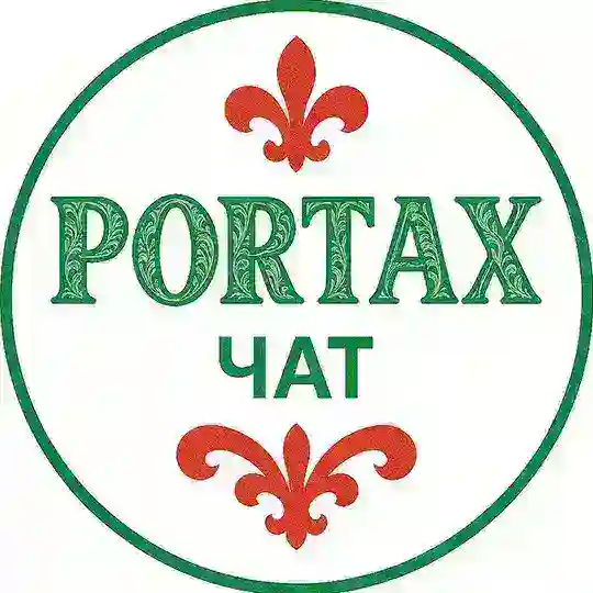 Portax: налоги в Португалии