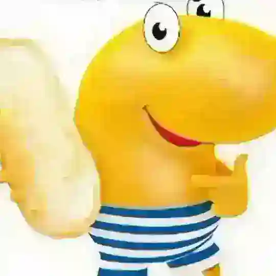 ди