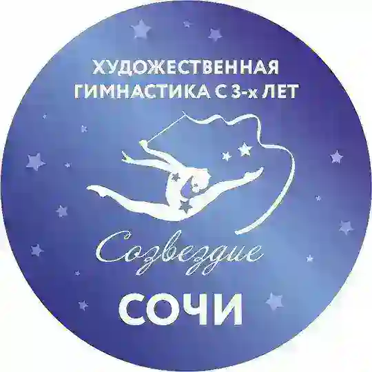 Чат: RG.SOZVEZDIE