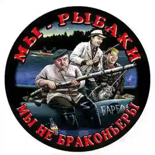 Рыбалка от Самарканда до Ташкента. Балик ови Самарканддан Тошкентгача