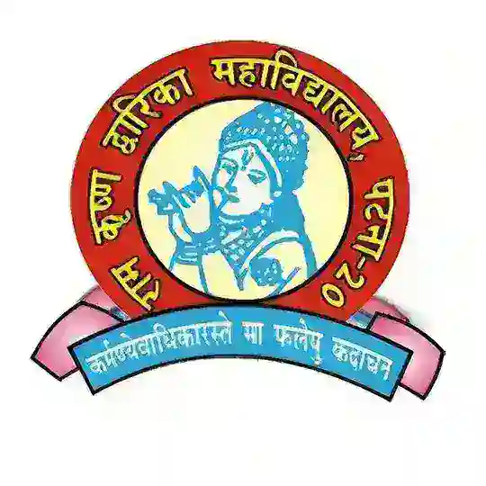 RKD College Group