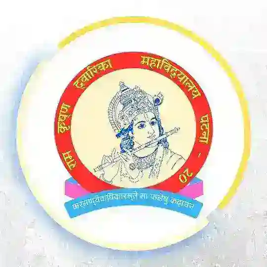 RKD College Group