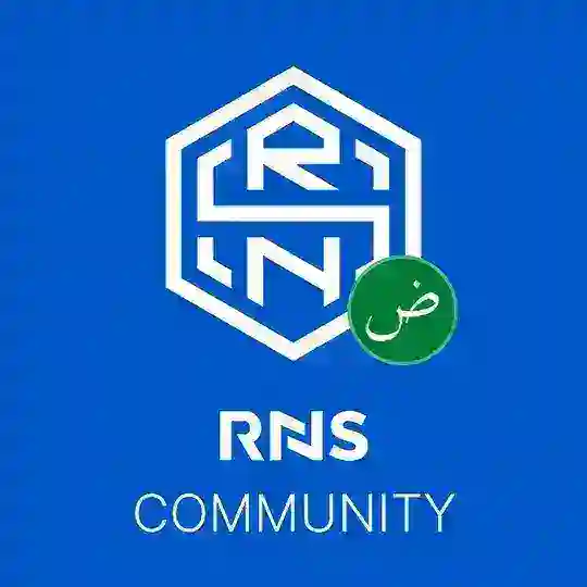 RNS ID (Arabic)