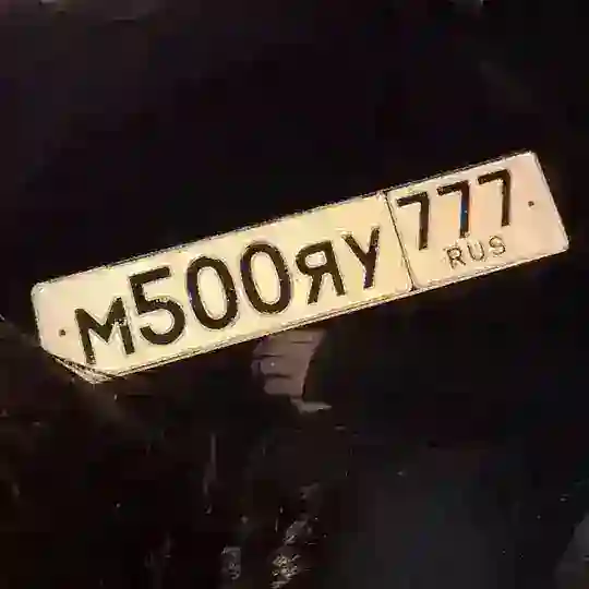 Ифтар у Рамазана