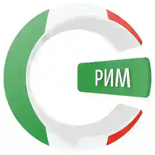 Рим чатик 🇮🇹 | CHATIK