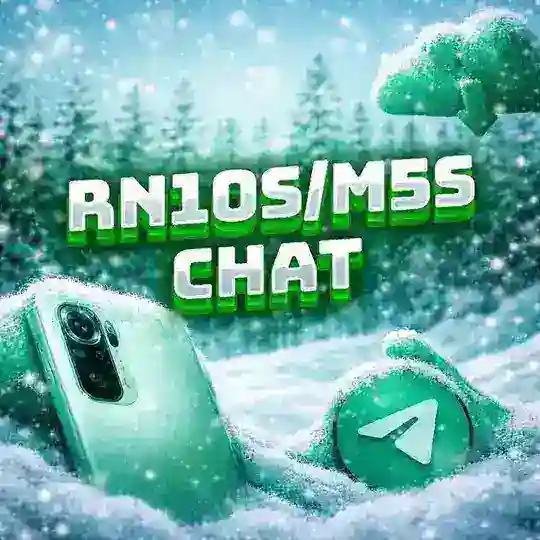 Redmi Note 10S (11SE)/Poco M5s Chat | PUNDUS PROD