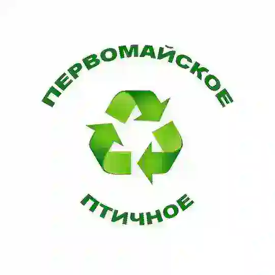 РСО Первомайское