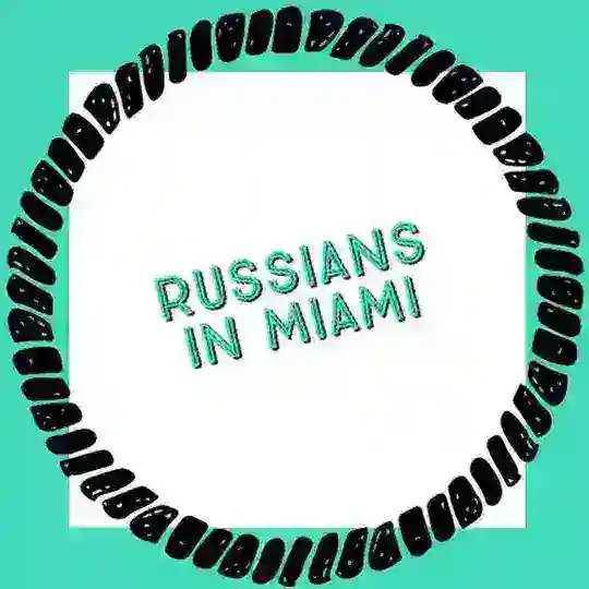 Russians in Miami | Русские в Майами