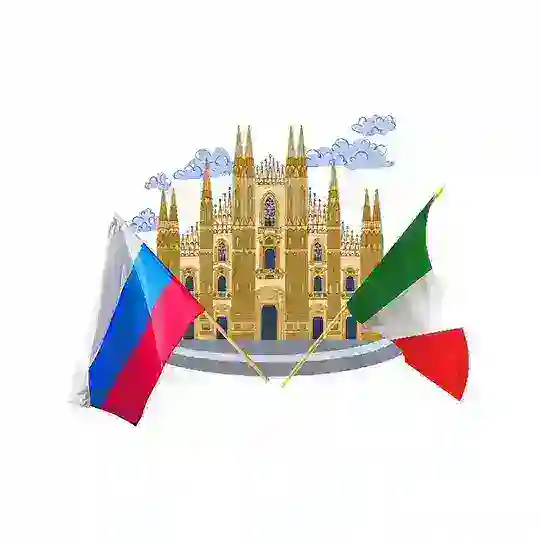 РУССКИЕ В МИЛАНЕ 18+🇷🇺🇮🇹