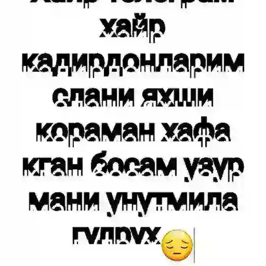 ∞ 工 乚〇V℮ ๗γ ℳ๐Ե卄εℜ ∞