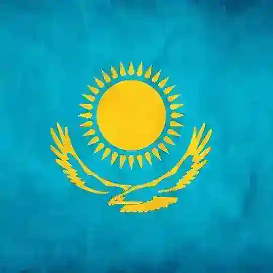 РВП | ВНЖ КАЗАХСТАН