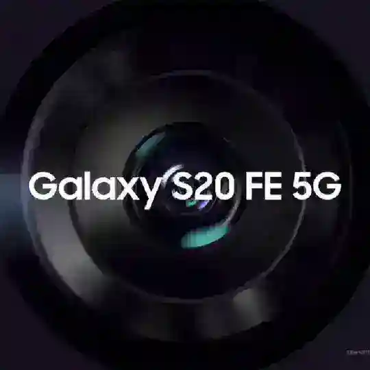 Samsung S20 FE 5G Official