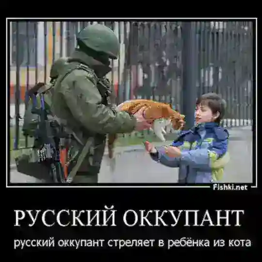 Чатик