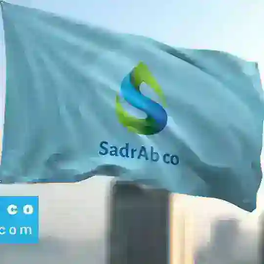 صدرآب آکادمی.تکنولوژی تصفیه آب و فاضلاب صدرآب آکادمی