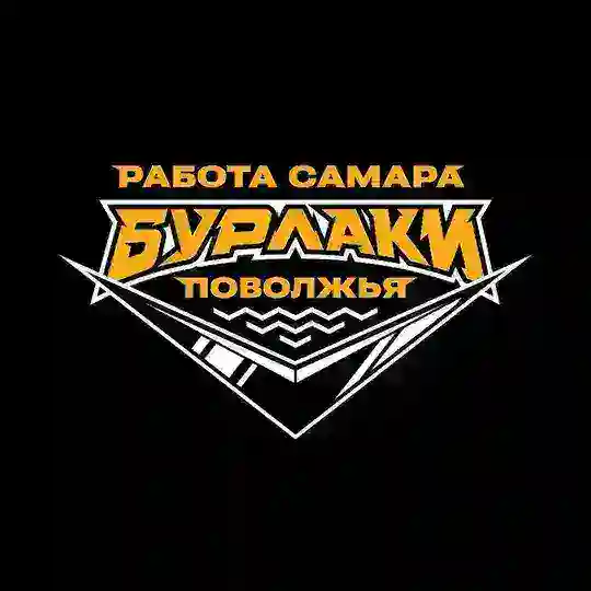 Работа Подработка Поволжья