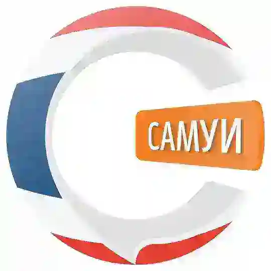 Самуи чатик 🇹🇭 | CHATIK