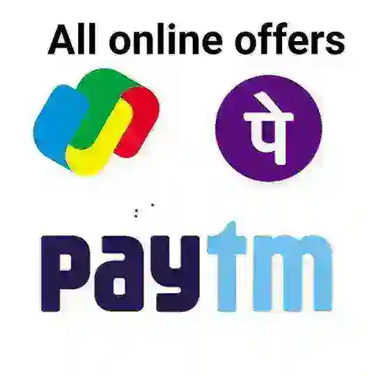 All online offers(Paytm gpay phonepay)😇