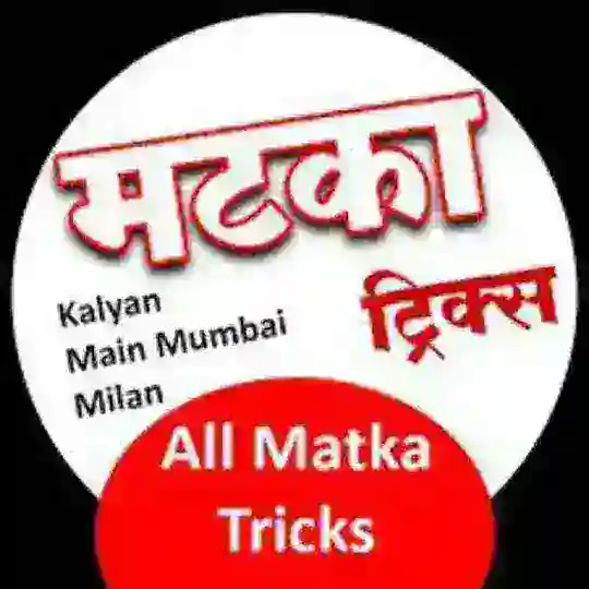KALYAN SATTA MATKA MILAN. RAJDHANI MEN BAZAR TIME VIP CHART