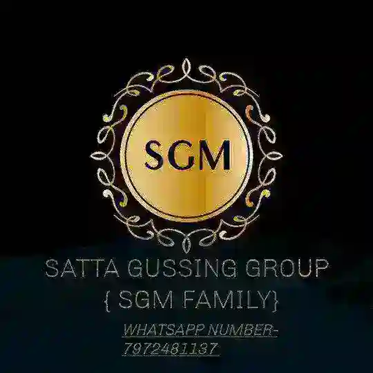 { SGM BOOKIE } KALYAN SATTA MATKA GUSSING GROUP { 2020 }