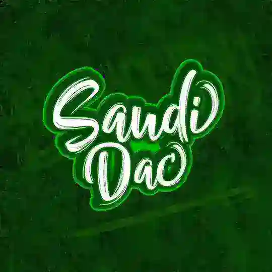 Saudi DAO 共识群🇨🇳