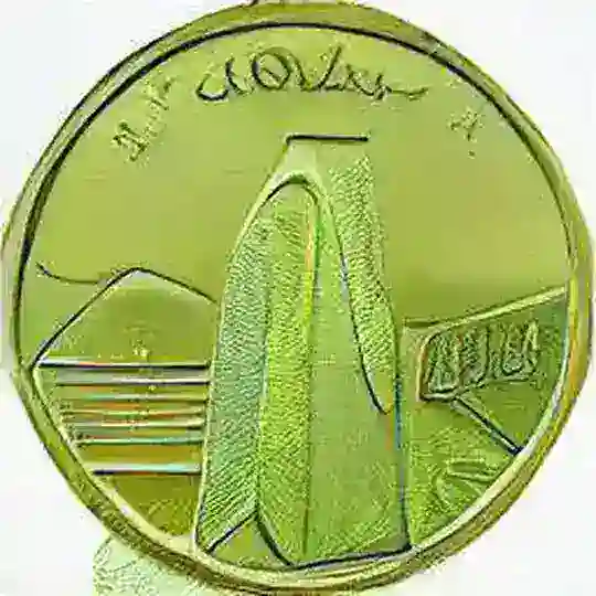 Saudi Oil